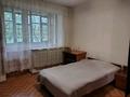 2-комнатная квартира · 54 м² · 3/5 этаж, Гоголя — Байзакова за 280 000 ₸ в Алматы, Алмалинский р-н — фото 3