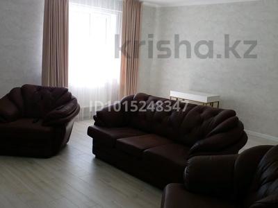 3-бөлмелі пәтер · 140 м² · 2/10 қабат, Алихан Бокейхан 2, бағасы: 85 млн ₸ в Астане, Есильский р-н
