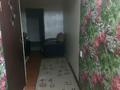2-бөлмелі пәтер · 45 м² · 3/5 қабат, Мкрн. Мынбулак 15 — Рынок Жибек Жолы, бағасы: 110 000 ₸ в Таразе — фото 14