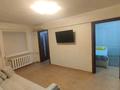 3-комнатная квартира · 80 м² · 5/5 этаж, Мусиных — Мусиных Абая за 18 000 ₸ в Балхаше — фото 3