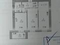 2-бөлмелі пәтер · 57.8 м² · 11/12 қабат, Бейбарыс Султан 25/3, бағасы: 31.5 млн ₸ в Астане, Сарыарка р-н — фото 11