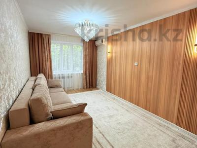 2-комнатная квартира · 54.3 м² · 1/5 этаж, мкр 8, Абулхаир Хана за 22.5 млн ₸ в Актобе