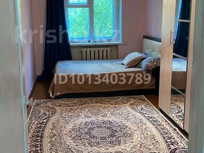 3-комнатная квартира · 57 м² · 1/2 этаж, Сарыарка 7 за 12 млн ₸ в Жанаарка