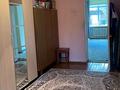 3-комнатная квартира · 57 м² · 1/2 этаж, Сарыарка 7 за 12 млн ₸ в Жанаарка — фото 2