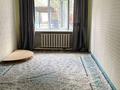 3-комнатная квартира · 57 м² · 1/2 этаж, Сарыарка 7 за 12 млн ₸ в Жанаарка — фото 3