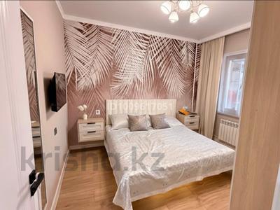 3-комнатная квартира · 72 м² · 8/9 этаж, мкр Жетысу-1 24 — Абая/ Момышулы за 62 млн ₸ в Алматы, Ауэзовский р-н