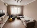 3-комнатная квартира · 72 м² · 8/9 этаж, мкр Жетысу-1 24 — Абая/ Момышулы за 62 млн ₸ в Алматы, Ауэзовский р-н — фото 11