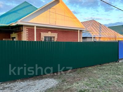Жеке үй · 3 бөлме · 108.4 м² · 11 жүзд., Северо-Западный 37, бағасы: 49.9 млн ₸ в Костанае
