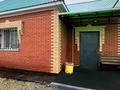 Жеке үй · 3 бөлме · 108.4 м² · 11 жүзд., Северо-Западный 37, бағасы: 49.9 млн ₸ в Костанае — фото 34