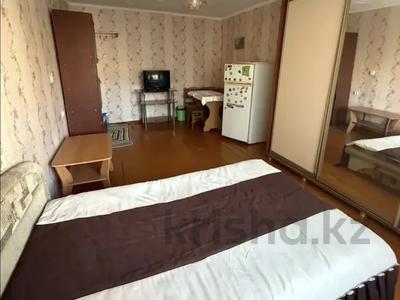 1 комната · 18 м² · 3/5 этаж, Астана 39 — ТД Океан за 50 000 〒 в Петропавловске