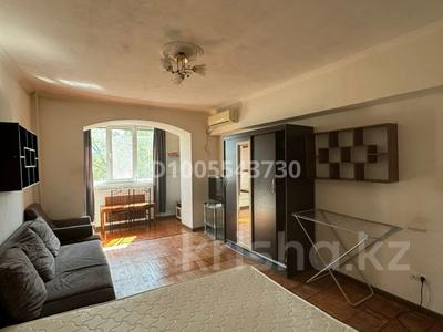 1-комнатная квартира · 31 м² · 5/5 этаж, Жамбыла 173 — Нурмакова за 230 000 〒 в Алматы, Алмалинский р-н