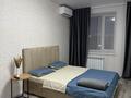 1-комнатная квартира · 40 м² · 2/6 этаж, Микрорайон Береке, Микрорайон Береке 45 за 250 000 ₸ в Костанае