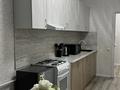 1-комнатная квартира · 40 м² · 2/6 этаж, Микрорайон Береке, Микрорайон Береке 45 за 250 000 ₸ в Костанае — фото 5