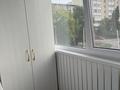 2-бөлмелі пәтер · 65 м² · 3/9 қабат, 9-й микрорайон, 9 микр 7/1 — Поликлиника 4, бағасы: 37 млн ₸ в Костанае — фото 9