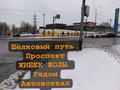1-бөлмелі пәтер · 31 м² · 2/5 қабат, 15-й микрорайон, Жибек Жолы 2 — Айна автовокзал, базар. Фосфорная поликлиника, Тайфун., бағасы: 18 млн ₸ в Шымкенте, Аль-Фарабийский р-н — фото 4