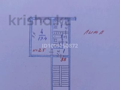 1-комнатная квартира · 31 м² · 2/5 этаж, 15-й микрорайон, Жибек Жолы 2 — Айна автовокзал, базар. Фосфорная поликлиника, Тайфун. за 18 млн ₸ в Шымкенте, Аль-Фарабийский р-н