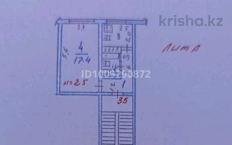 1-бөлмелі пәтер · 31 м² · 2/5 қабат, 15-й микрорайон, Жибек Жолы 2 — Айна автовокзал, базар. Фосфорная поликлиника, Тайфун., бағасы: 18 млн ₸ в Шымкенте, Аль-Фарабийский р-н — фото 4