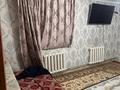 Часть дома · 3 комнаты · 62 м² · 2 сот., Астана за 15 млн ₸ в Сарыарка р-н — фото 2