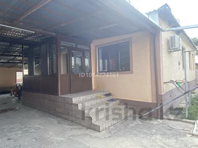 Отдельный дом · 5 комнат · 80.4 м² · 7 сот., 3 переулок Сорокина 63Б — Район Сахзавод за 25 млн ₸ в Таразе