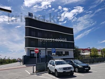 Кеңселер · 2000 м², бағасы: 15 млн ₸ в Атырау