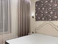 2-комнатная квартира · 44 м² · 5/9 этаж, Шамши Калдаяков 14 за 44 млн ₸ в Астане, Сарайшык р-н — фото 10