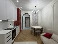 2-комнатная квартира · 44 м² · 5/9 этаж, Шамши Калдаяков 14 за 44 млн ₸ в Астане, Сарайшык р-н — фото 5