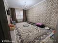 3-комнатная квартира · 81 м² · 5/5 этаж, Тауелсыздык 22 — Нектар за 32 млн ₸ в Актобе