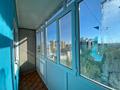 2-комнатная квартира · 52 м² · 8/9 этаж, мкр Юго-Восток, ул Карбышева — рядом рынок Арай за 17.5 млн ₸ в Караганде, Казыбек би р-н — фото 11