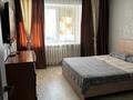 1-бөлмелі пәтер · 35 м² · 6/9 қабат, Шакарима 38 — Валиханова, бағасы: 13 000 ₸ в Семее, Красный Кордон