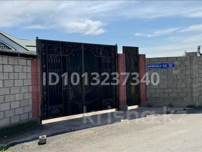 Жеке үй · 5 бөлме · 170 м² · , Таскен ш/а. 309, бағасы: 48 млн ₸ в Шымкенте, Каратауский р-н