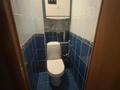 2-комнатная квартира · 53 м² · 3/9 этаж, мкр Юго-Восток, Степной 3 — Детский сад "Шаңырақ", Назарбаев Интеллектуальная школа химико-биологического направления, Средняя школа №23, Частный детский сад "Малинка", Детский сад №42 "Тiлек", Гимназия №39 им. М. Жумабаева, ТЦ "Мечта" за 25 млн ₸ в Караганде, Казыбек би р-н — фото 8