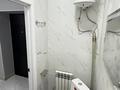 1-комнатная квартира · 28 м² · 1/1 этаж, мкр Айгерим-1 58 за 160 000 ₸ в Алматы, Алатауский р-н — фото 9