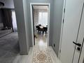 3-комнатная квартира · 100 м² · 12/12 этаж, Райымбека за 88 млн ₸ в Алматы, Алмалинский р-н — фото 20