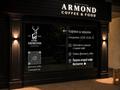 SpecialtyКофейня с еврокухней в Автосалоне · 80 м² за 22 млн ₸ в Астане, р-н Байконур — фото 7