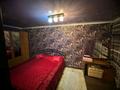 2-бөлмелі пәтер · 50 м² · 5/5 қабат, Кабанбай Батыра 134 — Центральный рынок, бағасы: 15 000 ₸ в Усть-Каменогорске, Ульбинский — фото 3