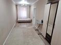 2-комнатная квартира · 56 м² · 5/10 этаж, Варламова — Толе би за 39.8 млн ₸ в Алматы, Алмалинский р-н — фото 6