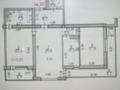 3-комнатная квартира · 102 м² · 6/18 этаж, Гагарина — Мынбаева за 85 млн ₸ в Алматы, Бостандыкский р-н — фото 2