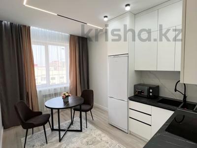 Продажа квартир в Алматы: 1-комнатная квартира · 45 м² · 11/12 этаж, Сатпаева 90/36, 90/20 за 35.9 млн 〒 1-комнатная квартира · 45 м² · 11/12 этаж, Сатпаева 90/36, 90/20 за 35.9 млн 〒 в Алматы, Бостандыкский р-н