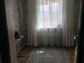 3-комнатная квартира · 50 м² · 1/2 этаж, Копбаев 2 — Прокуратура, арбат, мектеп, монша, дүкендер. за ~ 16 млн ₸ в Индер — фото 9