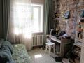 5-комнатная квартира · 90.5 м² · 7/9 этаж, Островского 12 за 35.5 млн ₸ в Семее — фото 10