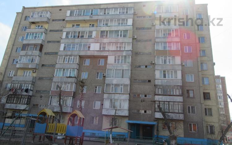 5-комнатная квартира · 90.5 м² · 7/9 этаж, Островского 12 за 35.5 млн ₸ в Семее — фото 3