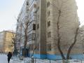 5-комнатная квартира · 90.5 м² · 7/9 этаж, Островского 12 за 35.5 млн ₸ в Семее — фото 4