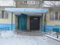 5-комнатная квартира · 90.5 м² · 7/9 этаж, Островского 12 за 35.5 млн ₸ в Семее — фото 3