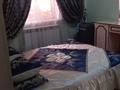 Жеке үй · 7 бөлме · 155 м² · 5.6 жүзд., Намет Сулейманова, бағасы: 96 млн ₸ в Шымкенте, Аль-Фарабийский р-н — фото 10