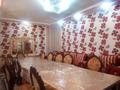 Жеке үй · 7 бөлме · 155 м² · 5.6 жүзд., Намет Сулейманова, бағасы: 96 млн ₸ в Шымкенте, Аль-Фарабийский р-н — фото 18