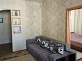 2-бөлмелі пәтер · 57 м² · 2/3 қабат, Металлургов 26 — ДКМ, бағасы: 15.5 млн ₸ в Усть-Каменогорске — фото 9