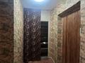 1-комнатная квартира · 31 м² · 1/5 этаж, Бурова 22 — Усть-Каменогорский вокзал за 12.5 млн ₸ — фото 4