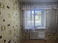 1-комнатная квартира · 31 м² · 1/5 этаж, Бурова 22 — Усть-Каменогорский вокзал за 12.5 млн ₸ — фото 9
