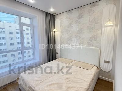 2-бөлмелі пәтер · 38.4 м² · 5/9 қабат, Е-15 13/1 — Сыганак-Анет баба, бағасы: 33 млн ₸ в Астане, Нура р-н