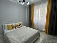 2-комнатная квартира · 43 м² · 7/9 этаж, Шарипова 100 — Жамбыла за 24 000 ₸ в Алматы, Алмалинский р-н